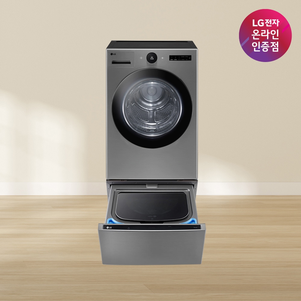 트롬 오브제컬렉션 건조워시 RD20VNX 20kg+4kg (RD20VN+FX4VCQ) 가격 비교 LG전자 트롬 오브제컬렉션 건조워시 RD20VNX 20kg+4kg (RD20VN+FX4VCQ)