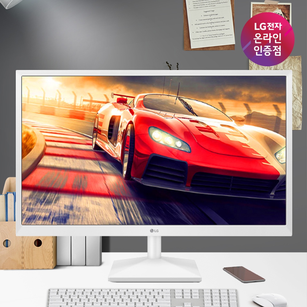 LG전자 LG 27MN430HW 68cm(27인치) 화이트모니터 IPS 사무용 가정용