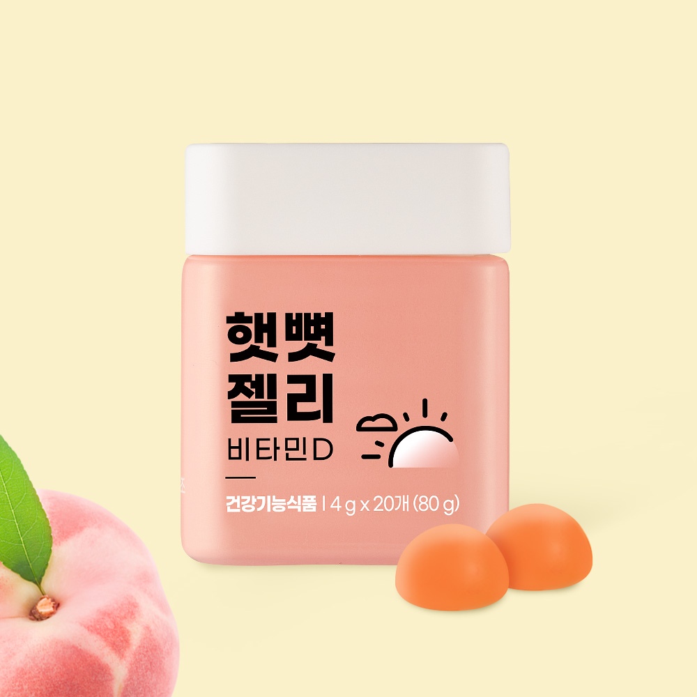 니몸내몸 햇뼛젤리 비타민D 구미 젤리 가족 영양제 (단품)
