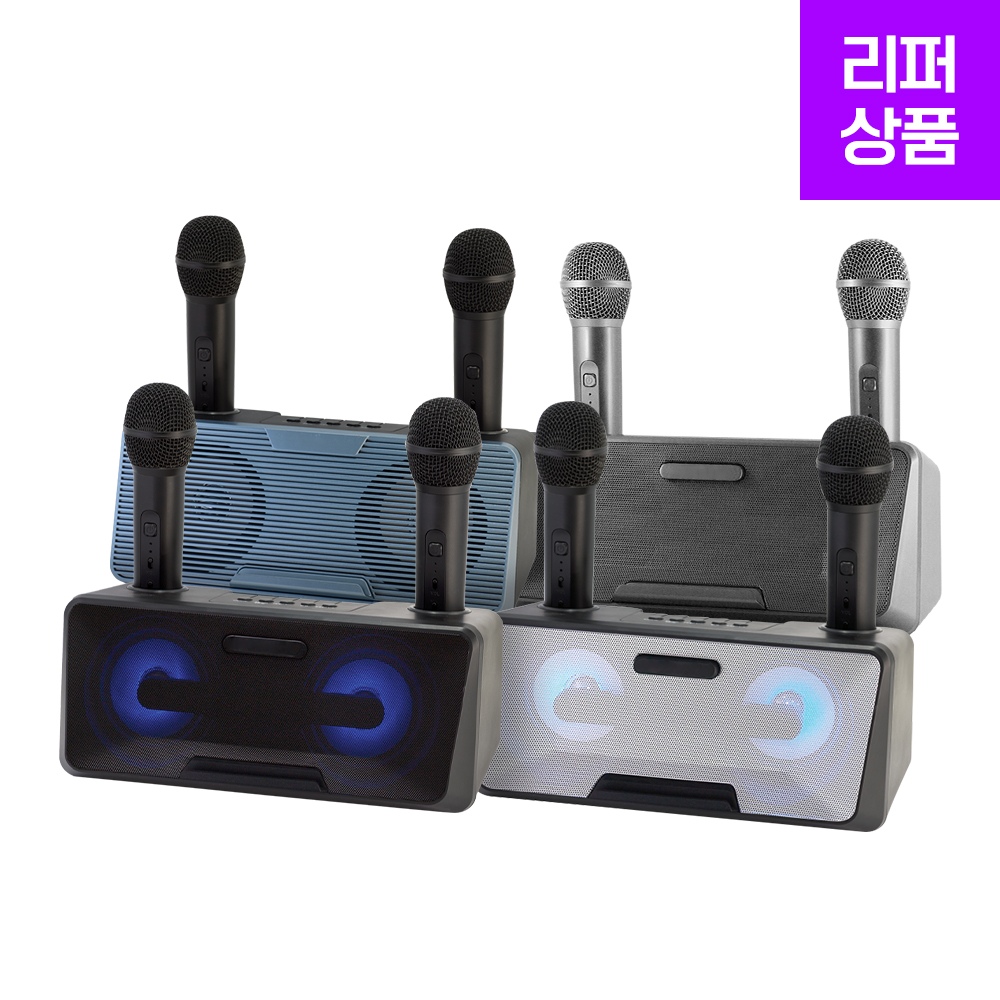 비즈 랜덤발송 블루투스 듀얼 노래방마이크 K1010/1030/K2000/SKM70