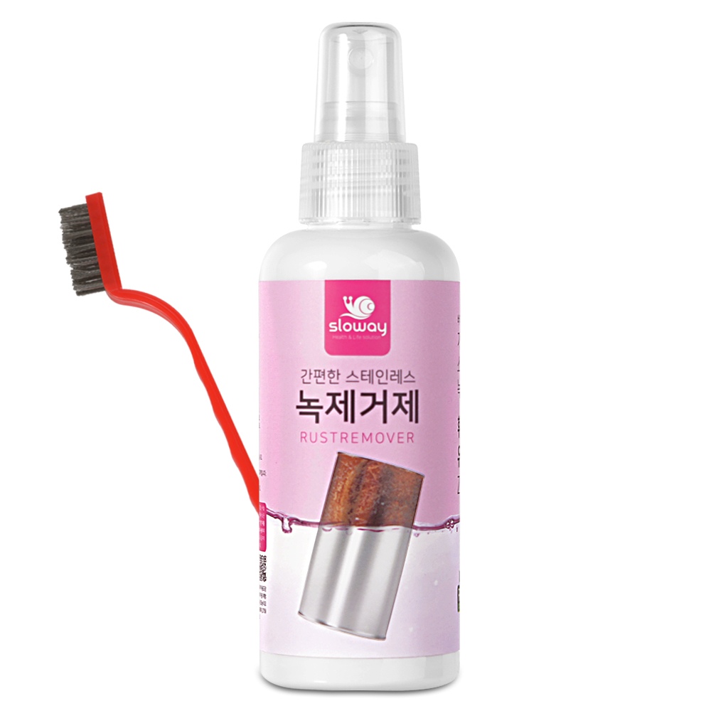 슬로웨이 스테인레스 녹제거 주방 욕실 녹제거제 150ml