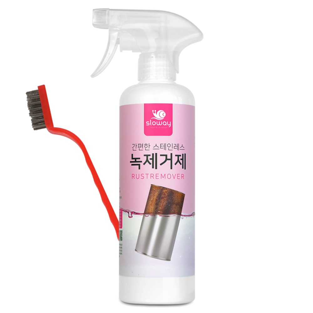 슬로웨이 스테인레스 녹제거 주방 욕실 녹제거제 500ml