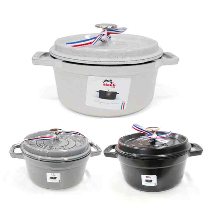 ピコ ココット ラウンド 18cm