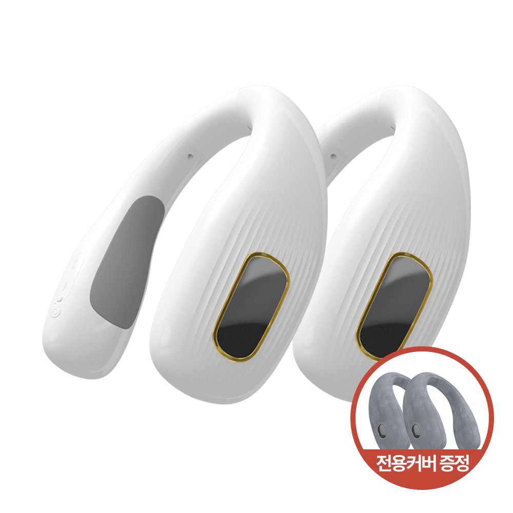 목에착 넥히터 1+1 목난로 커버 포함 충전식 KC인증 핫 목넥밴드 온열기 스마트 넥워머 가격 추이 목에착 핫 넥히터 목에착 넥히터 1+1 목난로 커버 포함 충전식 KC인증 핫 목넥밴드 온열기 스마트 넥워머 - 최저가 19,600원