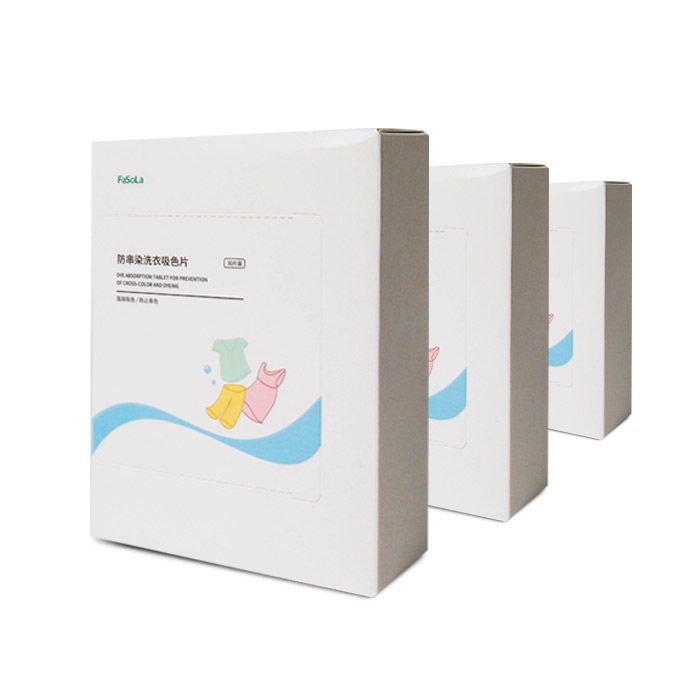 이염방지 세탁시트 가격 비교 마켓플랜 이염방지 세탁시트