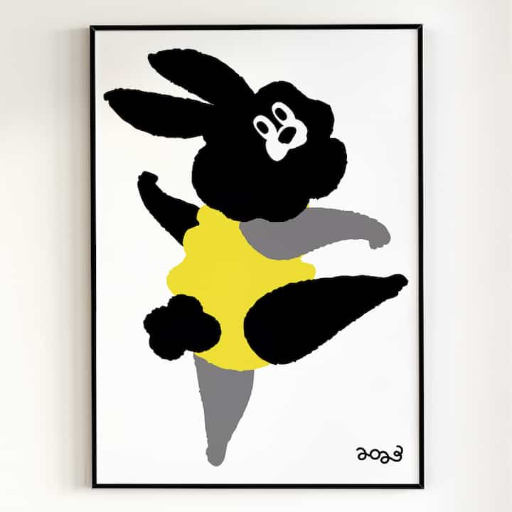 ポスター 17. ラビット デベロッペ