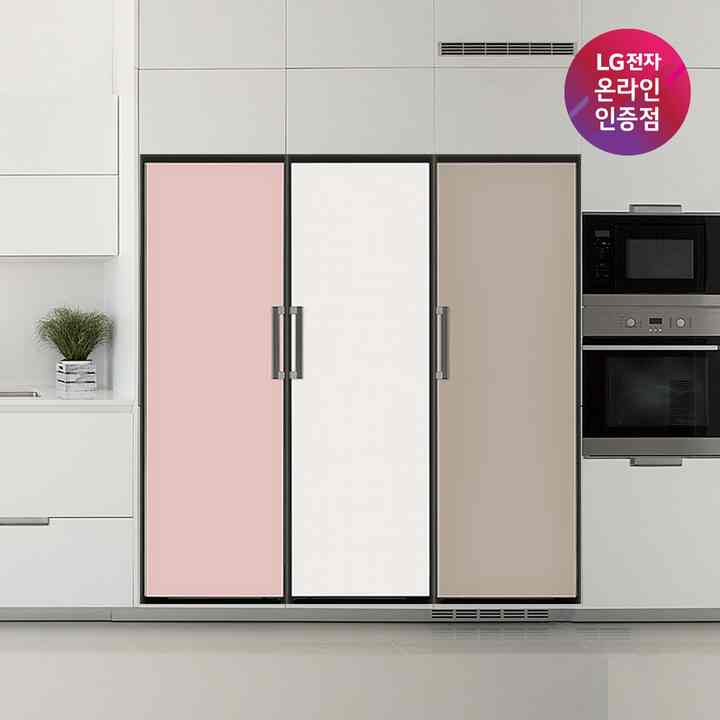 Convertible パッケージ Objet Collection 冷蔵庫・冷凍庫・キムチ冷蔵庫の3点セット