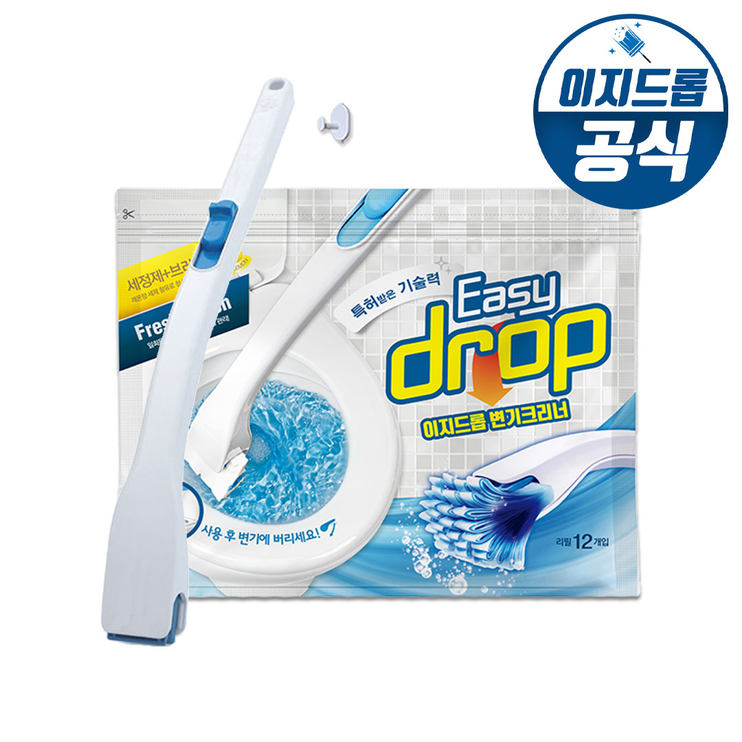 오늘의집 이지드롭 변기크리너 핸들 1개 + 리필 1팩(12개입)/ 변기청소 변기세정제 변기청소솔 변기클리너