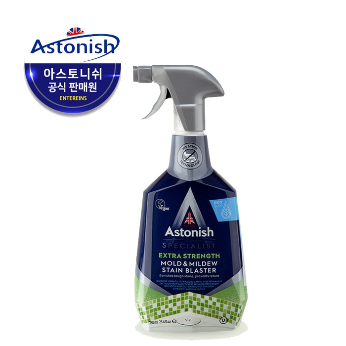 오늘의집 곰팡이 제거 클리너 750ml
