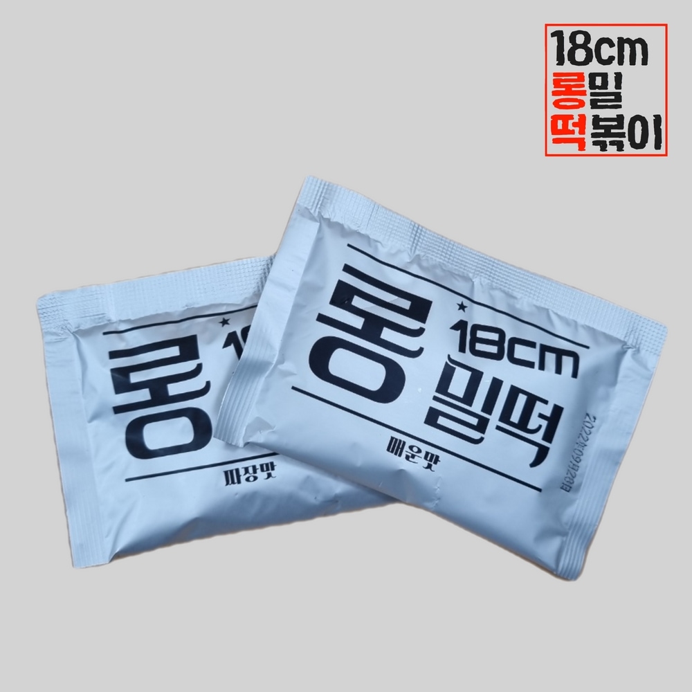 야식창고 18cm롱밀떡볶이소스 5종