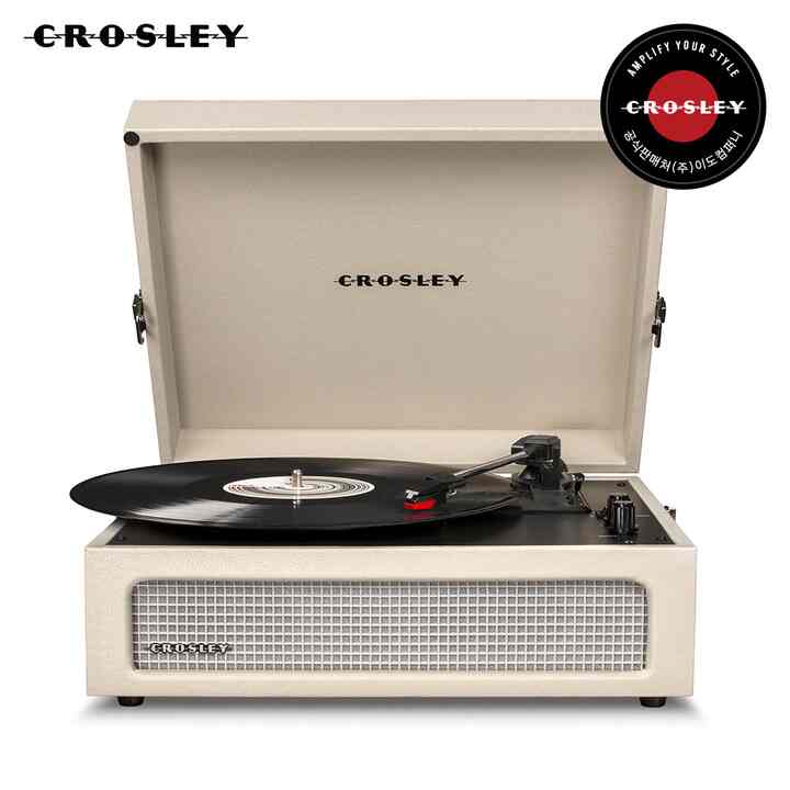 Crosley Voyager Portable Turntable