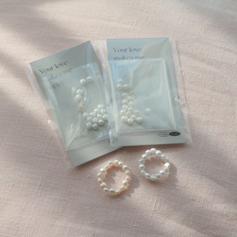 아크릴 진주 비즈 반지 만들기 DIY 세트 키트 2type 가격 비교 달리아 아크릴 진주 비즈 반지 만들기 DIY 세트 키트 2type