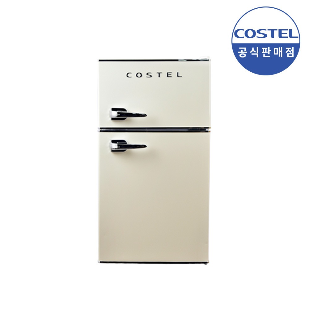 COSTEL 81L レトロミニ冷蔵庫 CRFN-81IV | Ohouse