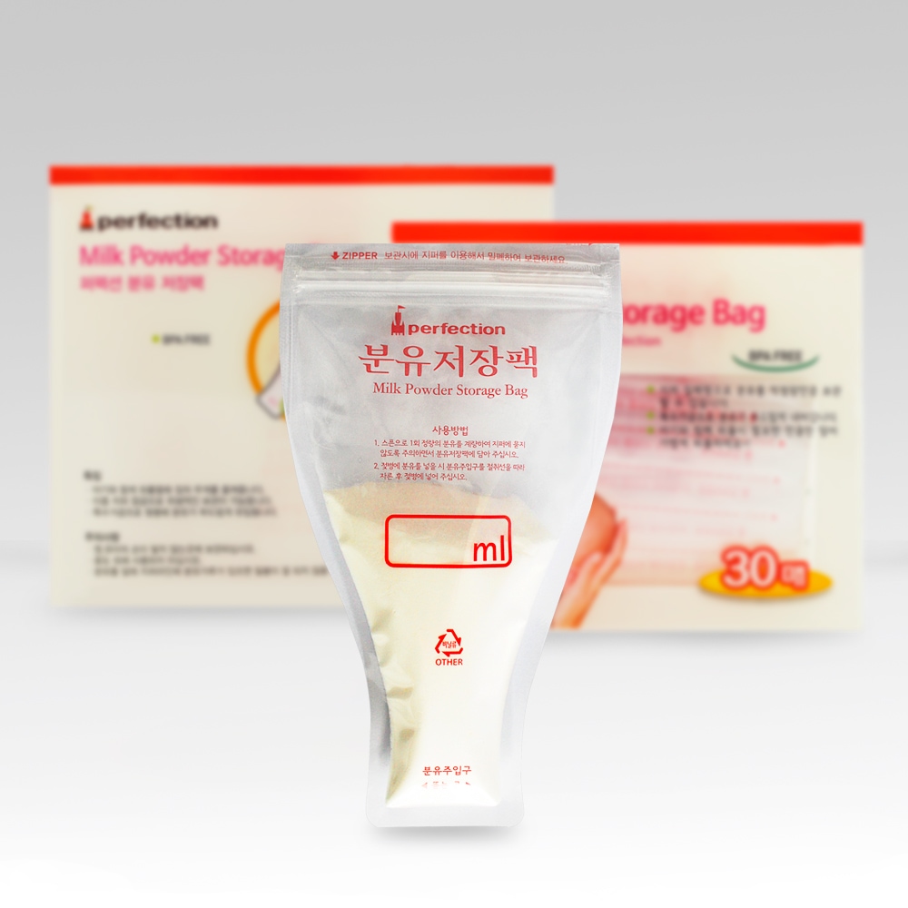 피그비 편리한 1회용 분유 저장팩 30매