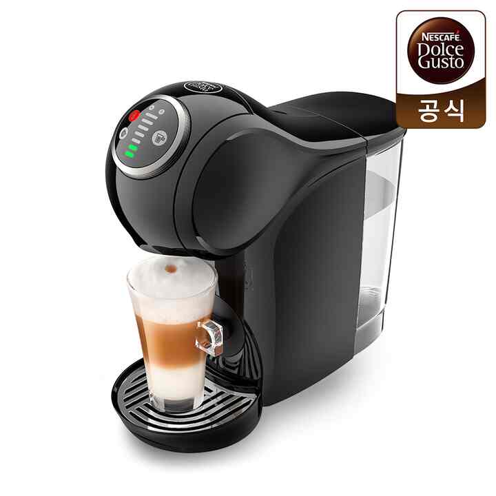 NESCAFE DOLCE GUSTO GENIO S PLUS