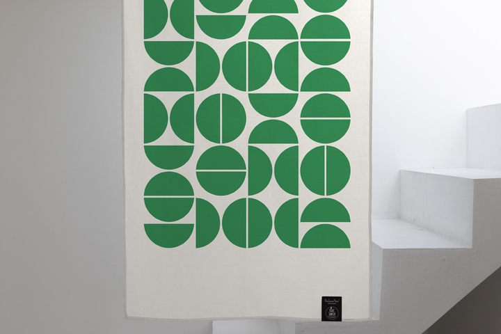 도어커튼 레트로 그린빈 S,M 가림막 커튼