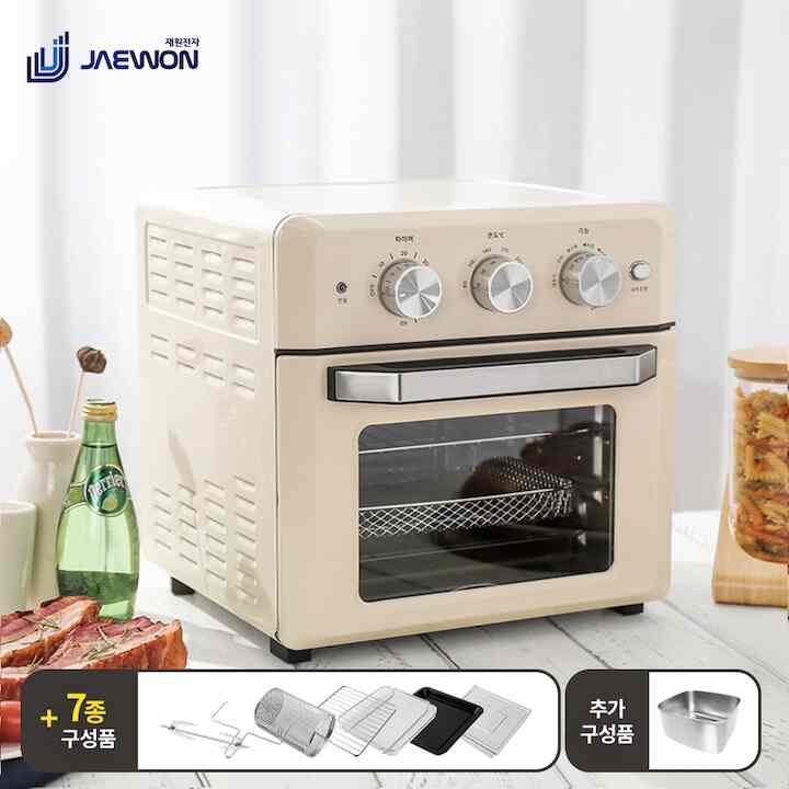 ノン フライヤー オーブン［2サイズ］