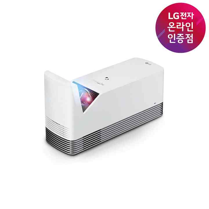 レーザー光源プロジェクター  HF85LSR