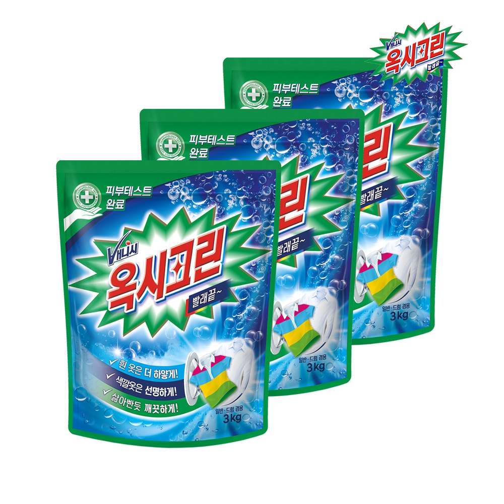 분말 표백제 3kg x3개 가격 추이 옥시크린 분말 표백제 3kg x3개 - 최저가 67,900원