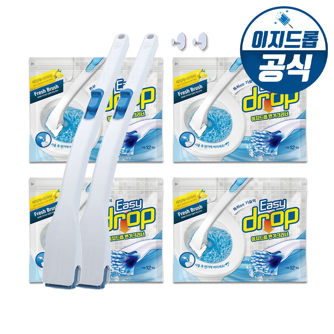 변기크리너 핸들2개 +리필 4팩 (핸들색상선택가능)/ 변기청소 변기청소솔 변기솔 변기세정제 가격 추이 이지드롭 변기크리너 핸들2개 +리필 4팩 (핸들색상선택가능)/ 변기청소 변기청소솔 변기솔 변기세정제 - 최저가 29,900원