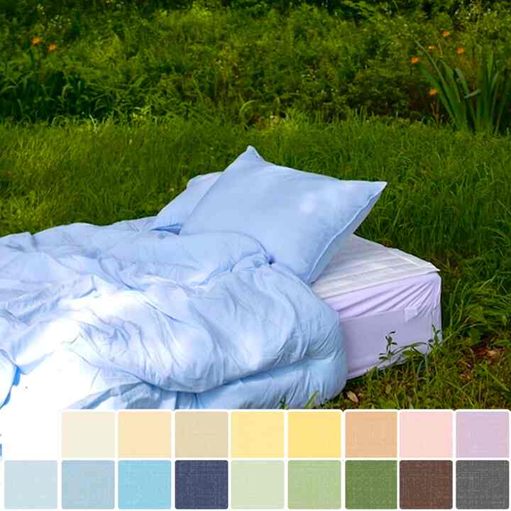 とってもふわふわ Dubu掛け布団［3種・24色・2サイズ］