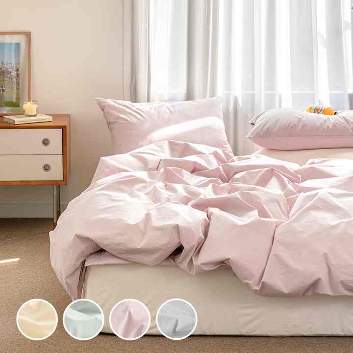 again 綿入り布団カバーセット［4色・2サイズ］