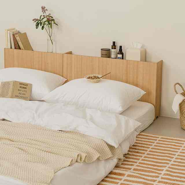 Low Bed Headboard with Concealed Shelf Storage