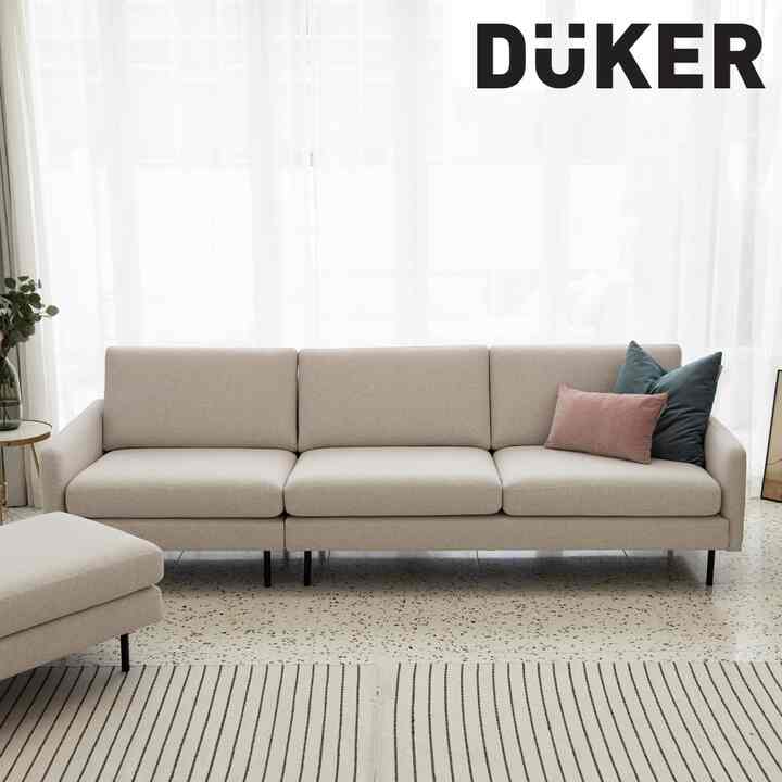 BASIC SERIES 4人掛けファブリックソファ DK207