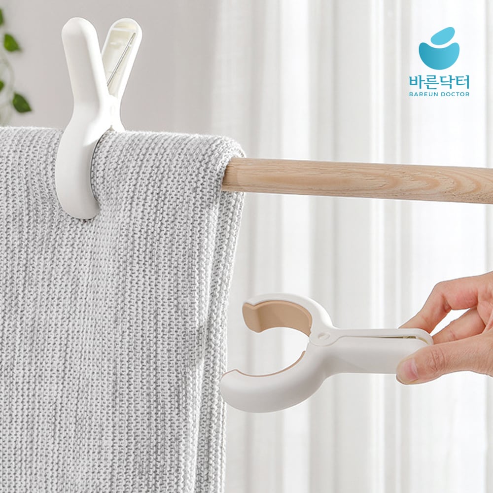 오늘의집 자국이 남지 않는 튼튼한 이불 빨래 집게