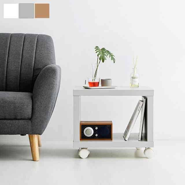 ENKEL サイドテーブル［3色］