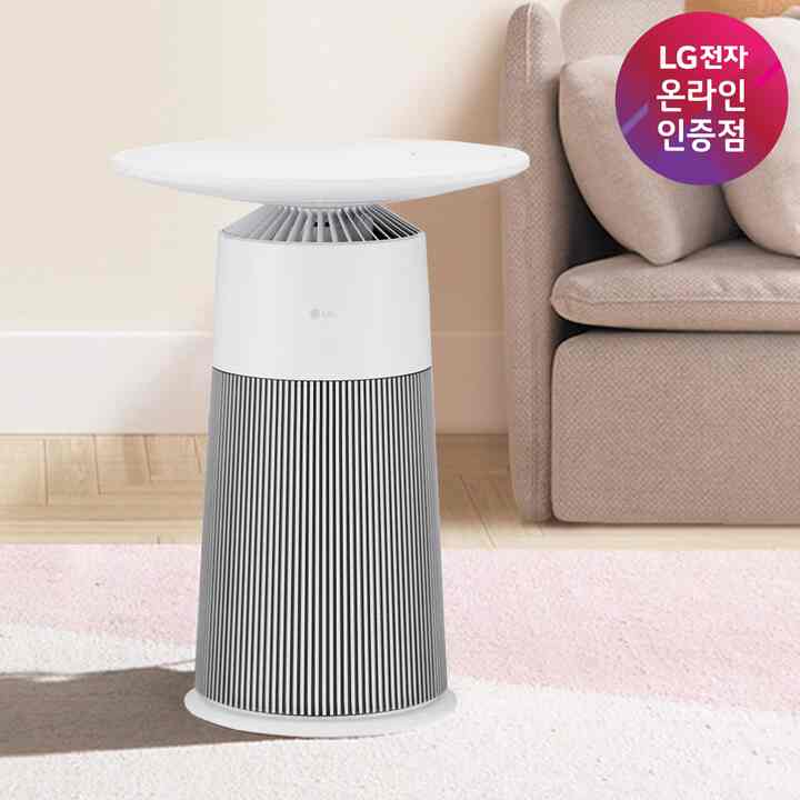 ラウンド型：マルチ機能空気清浄機 PuriCare AeroFurniture ホワイト