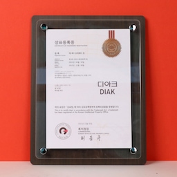 사업자등록증 공인중개사 자격증액자 인증서액자 A4 고급 다보액자