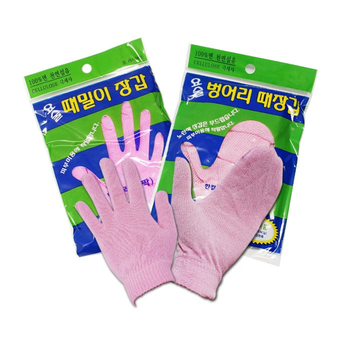 정준산업 요술때밀이장갑 때장갑 때르메스 떼르메스 13종 택1 - 최저가 6,500원