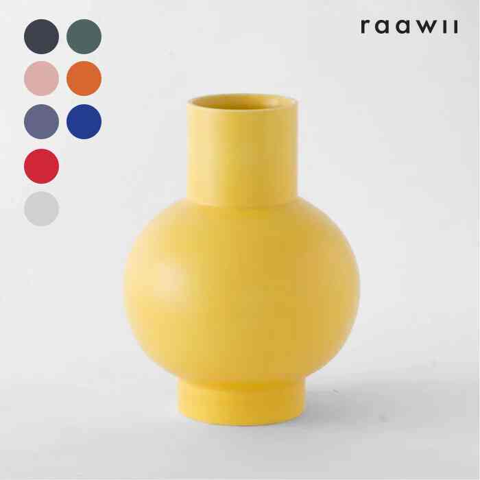 Strøm Large Earthenware Vase