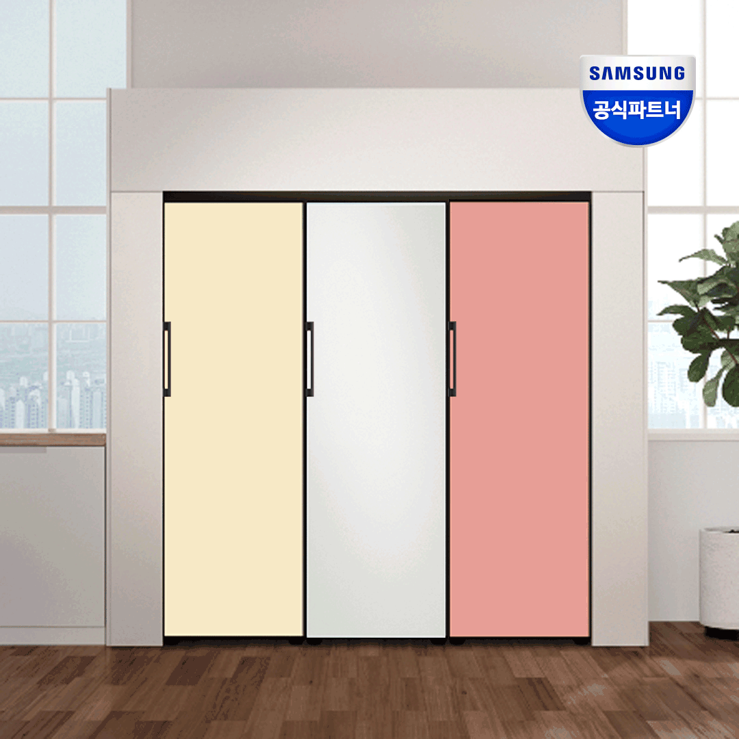 冷蔵庫 RR39A7605AP+RZ32A7605AP+RQ32A7612AP キッチンフィット