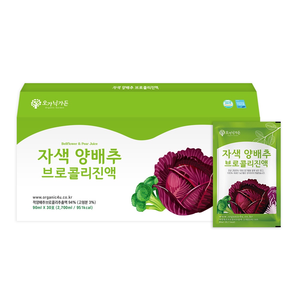 오가닉가든 자색 양배추 브로콜리진액 90ml*30포 양배추즙