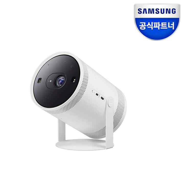 The Freestyle ポータブル プロジェクター SP-LSBP3LAXKR