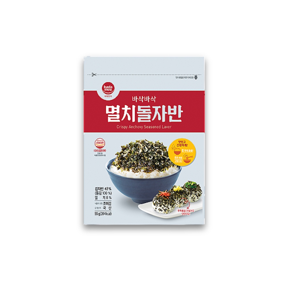 김자반 멸치 돌자반 돌김자반 55g, 2봉 가격 비교 바다모아 김자반 멸치 돌자반 돌김자반 55g, 2봉