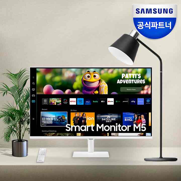 スマートモニター M5 S27CM501 ホワイト