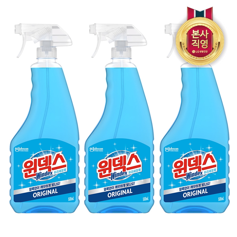 LG생활건강 윈덱스 스프레이 유리세정제 본품 500ml x 3개