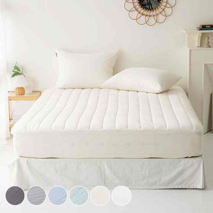 マイクロモーダル アレルギーケア マットレスカバー［6色・3サイズ］