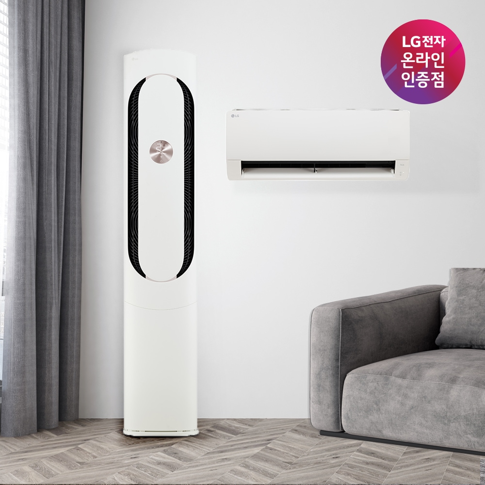 LG 휘센 칸 FQ17GK1HC2 기본설치포함/전국배송 가격 추이 LG전자 LG 휘센 칸 FQ17GK1HC2 기본설치포함/전국배송 - 최저가 2,309,000원