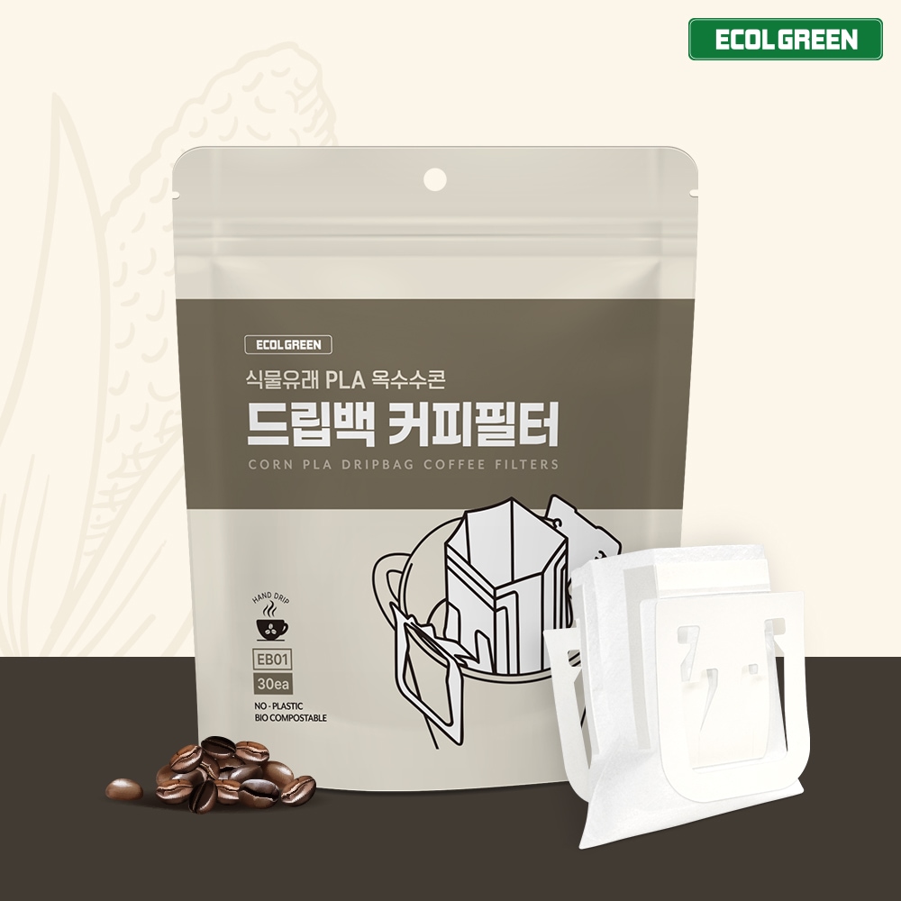 에콜그린 생분해 PLA 커피 드립백 필터 EB01 30매 + 30매