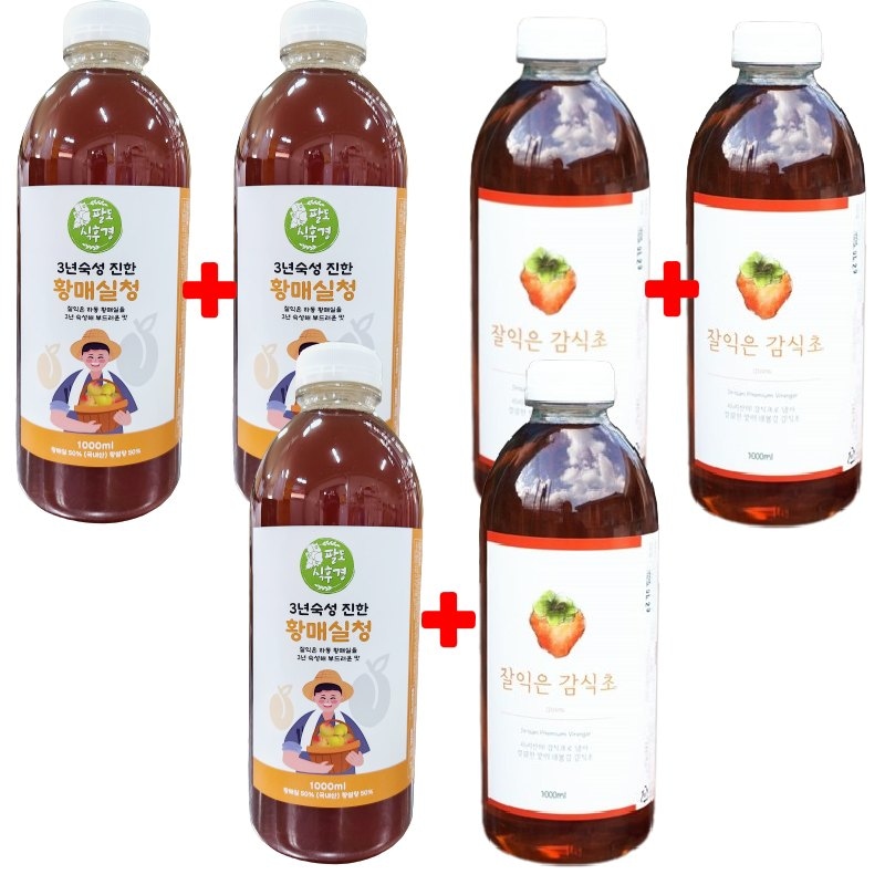 펀앤키친 3년 숙성 대용량 매실청&감식초 1000ml 1+1