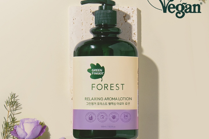 스킨케어 > 포레스트 릴렉싱 아로마 로션 500ml 2개 | 오늘의집 쇼핑 포레스트 릴렉싱 아로마 로션 500ml 2개