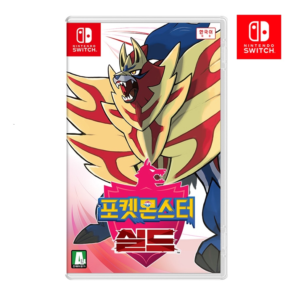 닌텐도 스위치 포켓몬스터 실드