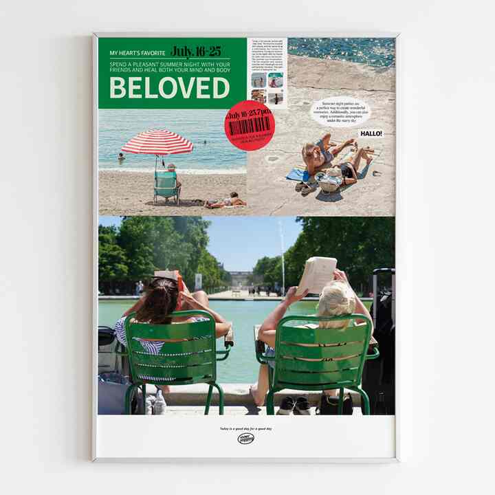 Summer interior ポスター GREEN LIGHT［3サイズ］