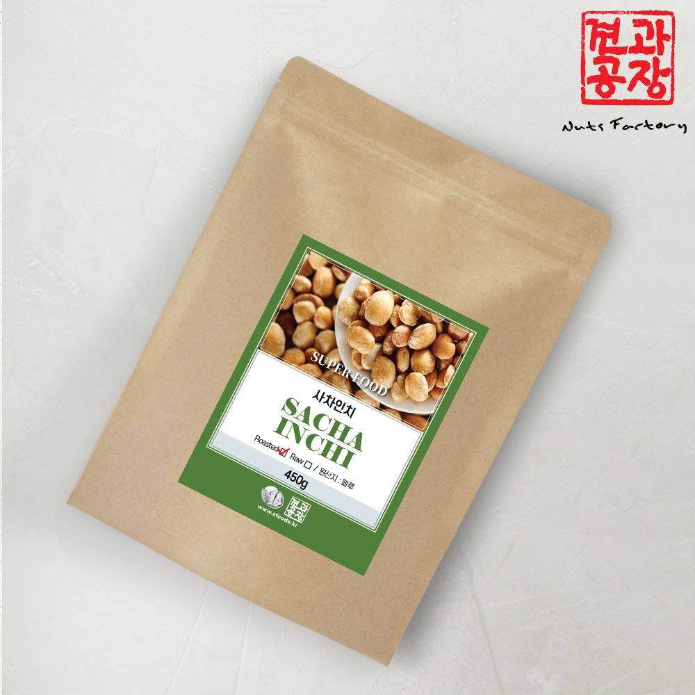 페루산 사차인치 450g 가격 비교 견과공장 페루산 사차인치 450g