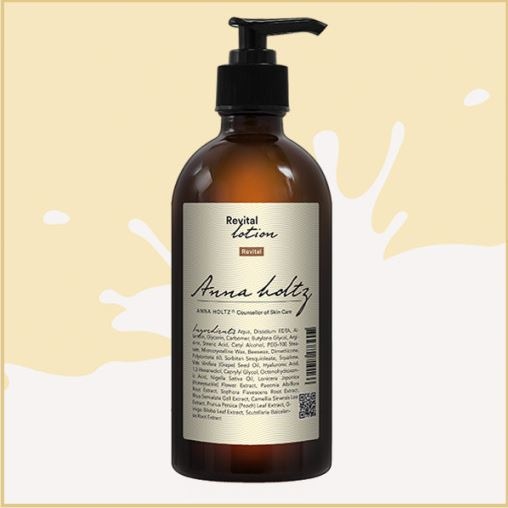 (주)안나홀츠 리바이탈 주름 개선 고 보습 탄력 영양 로션 에멀전 300ml - 최저가 28,000원