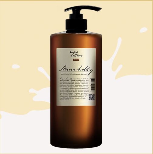 오늘의집 (주)안나홀츠 리바이탈 주름 개선 고 보습 탄력 영양 로션 에멀전 1000ml 대용량